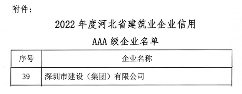 合.jpg 合.jpg