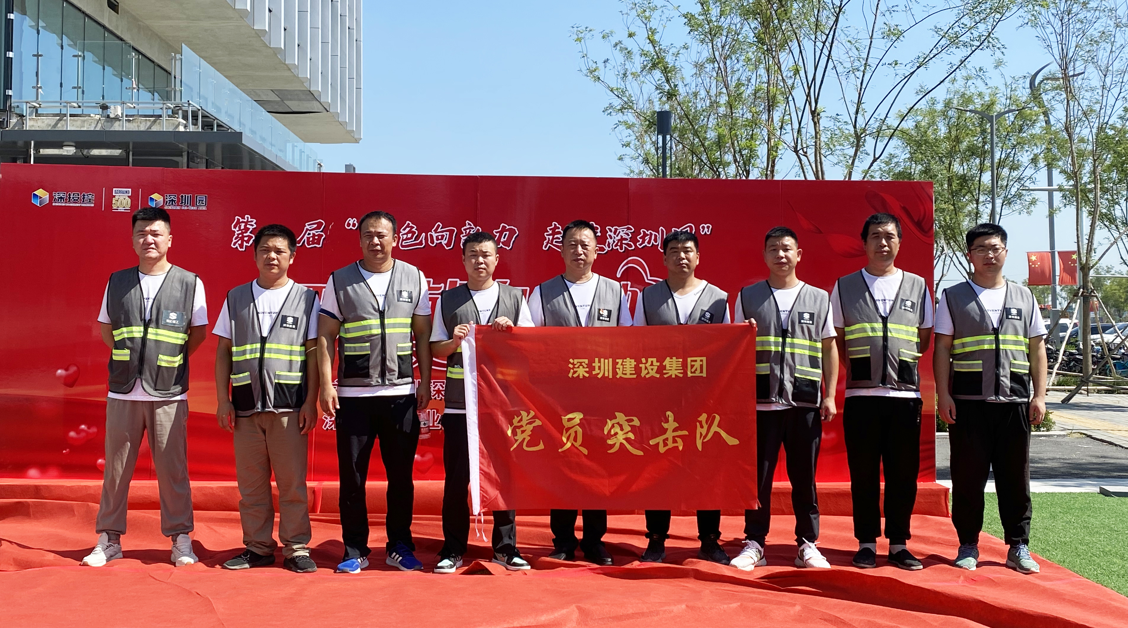 建设集团北方分公司组织无偿献血活动.jpg 建设集团北方分公司组织无偿献血活动.jpg