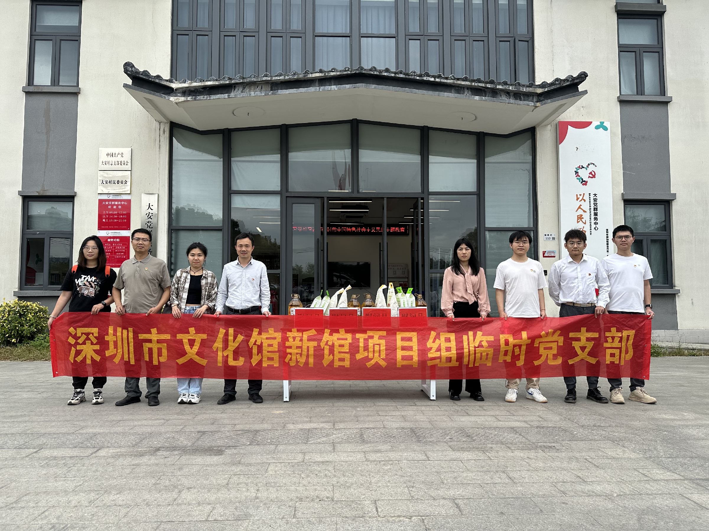 压缩.jpg