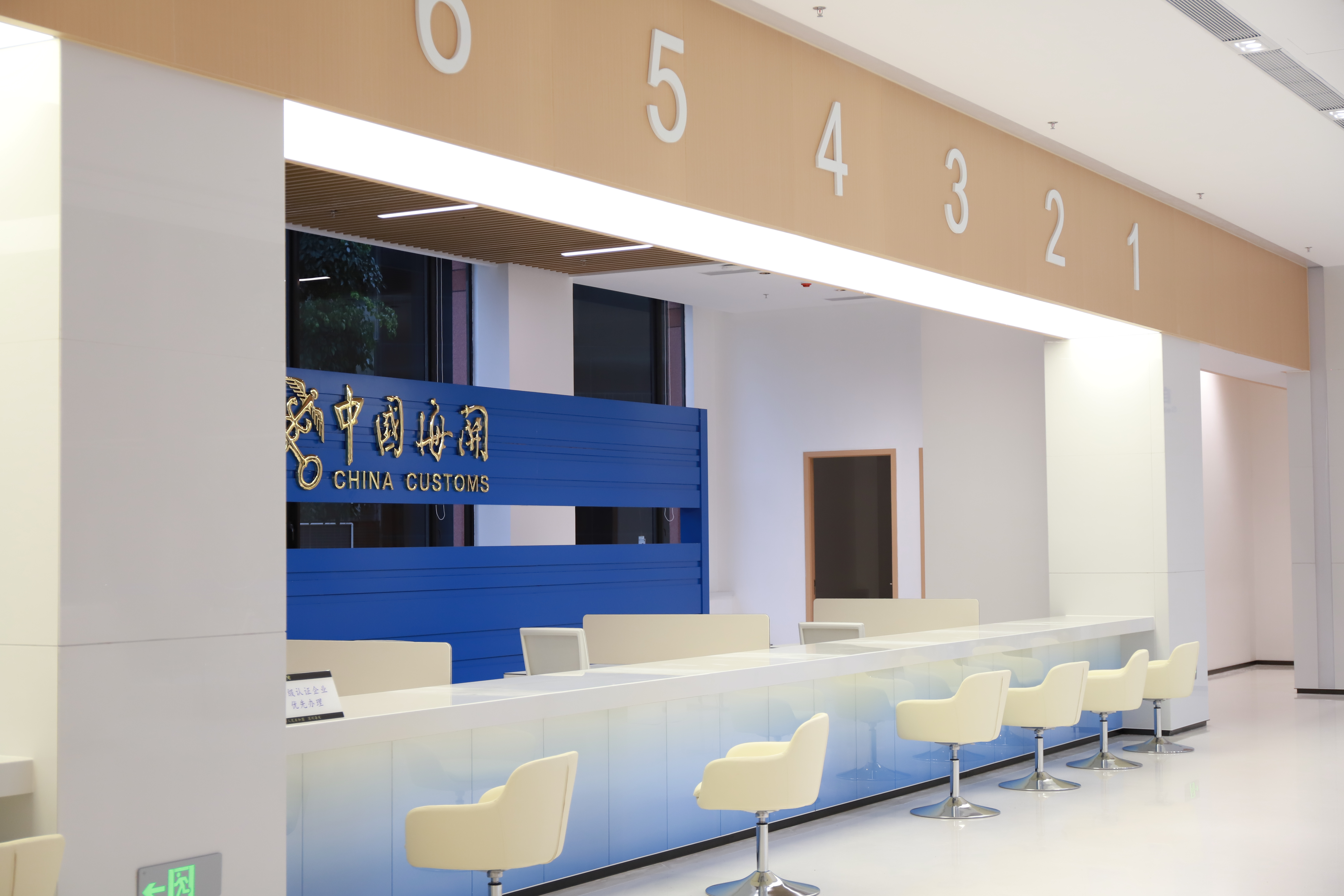 前厅及展区改造后实景 (4).JPG 前厅及展区改造后实景 (4).JPG