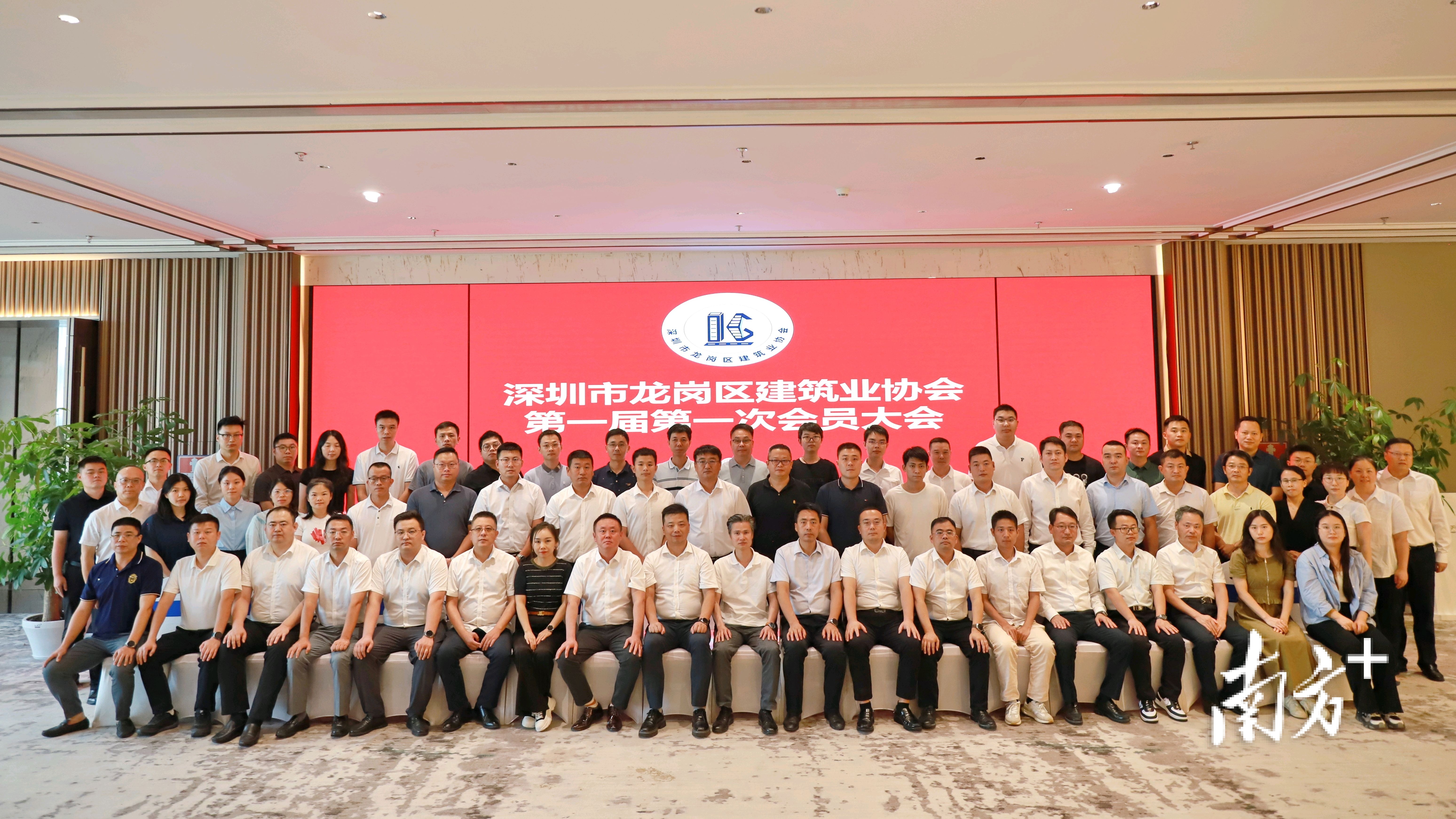 龙岗区安博站官网登录入口_安博(中国)业协会.jpg