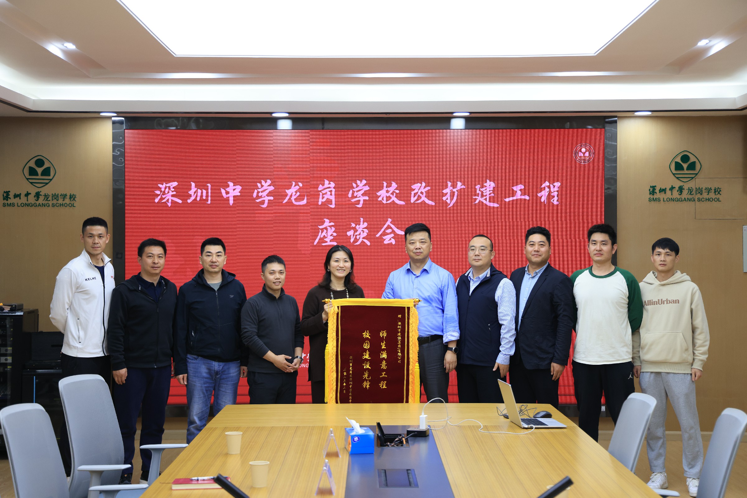 微信图片_20250220120224.jpg