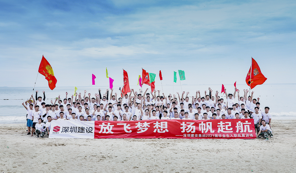 
加入安博站官网登录入口_安博(中国)